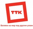 ТТК в пять раз увеличил пропускную способность сети связи в Вольске