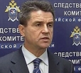 Официальный представитель СК РФ пообещал «сенсационные сообщения» по делу Руслана Маржанова