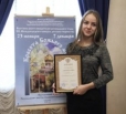 Вольская воспитанница школы искусств одержала победу в Международном конкурсе