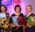 Вольчане участвовали в финале конкурса «Учитель года»