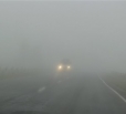 На дорогах сильный туман